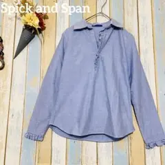 新品】Spick&Span フリルカラーブラウス ライトブルー - メルカリ