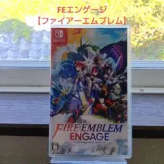 FEエンゲージ