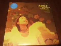スピッツレコード - メルカリ