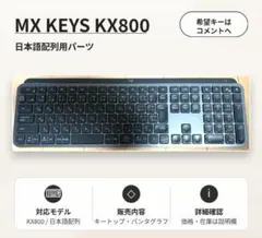 S (と)セット
