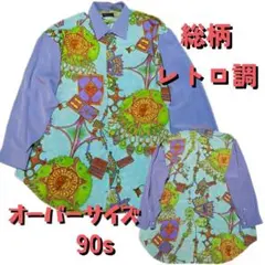 Item thumbnail for item 2d147203-909b-4063-a382-ac728accb93d