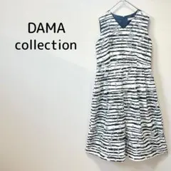 【ダーマ コレクション】ノースリーブワンピース L ホワイト×ブラックボーダー