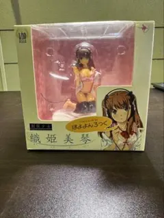 Item thumbnail for item c1a08d03-e9a9-437c-8925-549dbab911ca