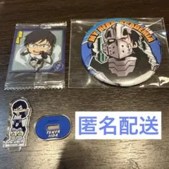 僕のヒーローアカデミア　飯田天哉まとめ3点セット