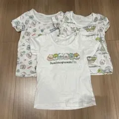 すみっコぐらし シャツ肌着 3枚セット（１００㌢）