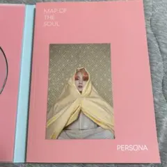 BTS MAP OF THE SOUL: PERSONA version 02