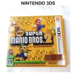 3DS New スーパーマリオブラザーズ 2 ニンテンドー