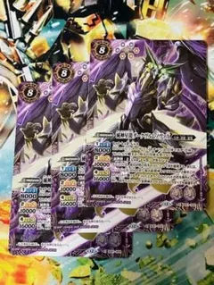 2026年最新】滅神星龍ダークヴルム ノヴァの人気アイテム - メルカリ