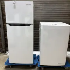 2025年最新】Haier 冷蔵庫・冷凍庫の人気アイテム - メルカリ