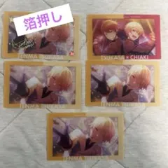 如*月様 プロセカ あんスタ コラボ エピカ 箔押し 天馬司 ③