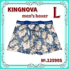 Item thumbnail for item 4dc525f2-23c2-4c1f-94a5-84e64f187291