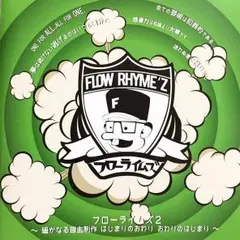 Item thumbnail for item 17eac870-ac55-410e-8141-ddea4401e246