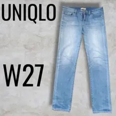 UNIQLO スリムフィット ジーンズ デニム W27 ライトブルー