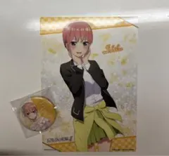 五等分の花嫁 中野一花