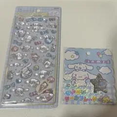 【正規品】シナモロール ボンボンドロップシール　おはじきシール