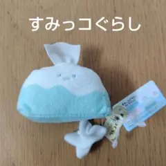 すみっコぐらし やま とんかつ ティッシュカバー - メルカリ