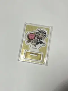 ハイキュー　キャラグルメアクリルスタンド　木兎