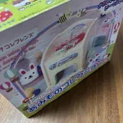 あみものコレクション ウサコレフレンズ 平成レトロ - メルカリ