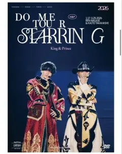 King&Prince キンプリSTARRING 特典映像DVDのみ 通常盤 - メルカリ