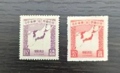 2026年最新】銭単位切手の人気アイテム - メルカリ