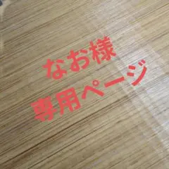 両面大カシメアンティークゴールド9×9 100組