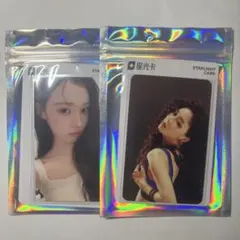 ウィンター トレカ DirtyWork QQmusic