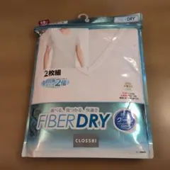CLOSSHI FIBERDRY メンズ 半袖V首 3L 2枚組