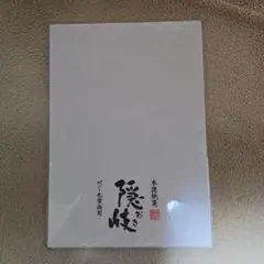 Item thumbnail for item 6c4abfc7-ac62-44af-b0da-d90470ce0704