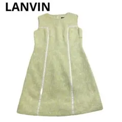 LANVIN COLLECTION ノースリーブワンピース ライトグリーンのサムネイル