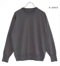 BATONER seaisland cotton crew neck