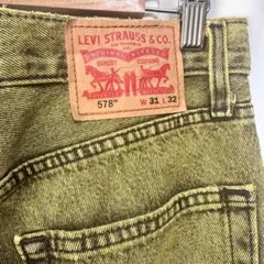 【美品】Levi's 578 バギーパンツ W31 L32 イエロー