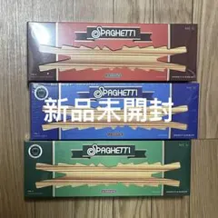 LE SSERAFIM spaghetti フォトブック 未開封 アルバム ⑤