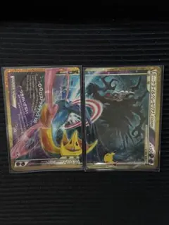 ポケモンカードゲーム ダークライ&クレセリアLEGEND 152/103 2枚