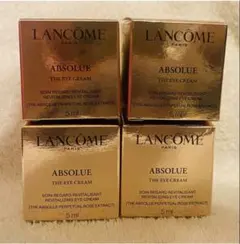 商品未開封lancomeランコムアプソリュ ザ　アイクリーム5m l x4個のサムネイル