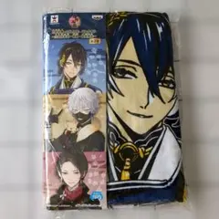 刀剣乱舞　ONLINE　三日月宗近　バスタオル　プライズ