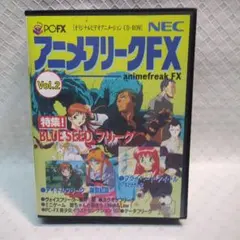 Item thumbnail for item 2803575e-f583-41f4-b7a3-4f1a87289612