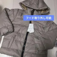 ダウンジャケット 120