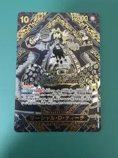 2026年最新】ティーチ 3周年の人気アイテム - メルカリ