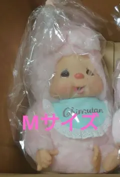 チムたん　Мサイズ