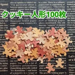 Item thumbnail for item a1c28392-ae39-488f-9db9-35df81704cc9