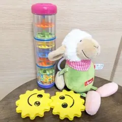 レインボーメーカー