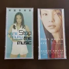 安室奈美恵 8cmシングル+アルバム 安室奈美恵 シングルCD 8cm 15枚 アルバム4枚セット 初期〜90年代