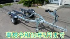 サンワ 農業用トレーラ MHT-3BA - メルカリ