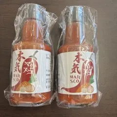 リュウジ こだわり本気のホットソース マジスコ 2本のサムネイル