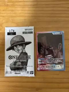 ワンピースカード ポートガス・D・エース リーダーパラレル　おまけつき