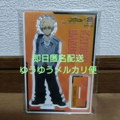 即日匿名発送 ヒロアカ くら寿司コラボ 爆豪勝己 アクリルスタンド