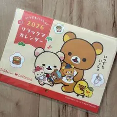 Item thumbnail for item e7d47d0f-cc5d-407c-831f-5e8654c95074