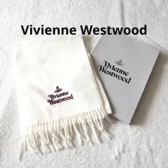 5977 ヴィヴィアンウエストウッド ストール マフラー ウール100% オーブ