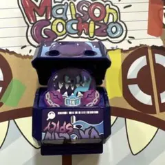 エラー品　ブルキャンスパイシー　ゴチゾウ　仮面ライダーガブ