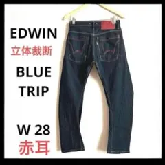 美品EDWIN BLUE TRIP EB002 立体裁断 E-functionのサムネイル
